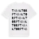 White t-shirt med Tabaktorp ordlek t-shirt