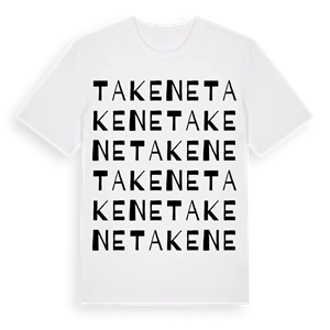 Takene ordlek t-shirt – ekologisk bomull t-shirt från PinShirt