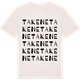 Vintage White t-shirt med Takene ordlek t-shirt