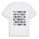 Tjärnheden ordlek t-shirt