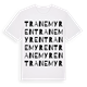White t-shirt med Tranemyren ordlek t-shirt