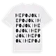 Hepojoki ordlek t-shirt