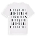 Hiisi ordlek t-shirt