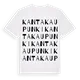 Kantakaupunki ordlek t-shirt