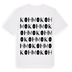 Kohmo ordlek t-shirt – ekologisk bomull t-shirt från Pinshirt