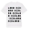 Koroinen ordlek t-shirt