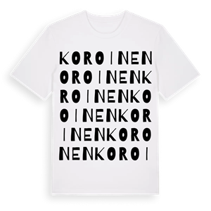 Koroinen ordlek t-shirt – ekologisk bomull t-shirt från Pinshirt