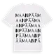 Maanpää ordlek t-shirt