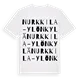 Nurkkila-Ylönkylä ordlek t-shirt