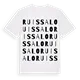 Ruissalo ordlek t-shirt
