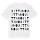 Uittamo ordlek t-shirt