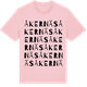 Pink Cotton t-shirt med Åkernäs ordlek t-shirt