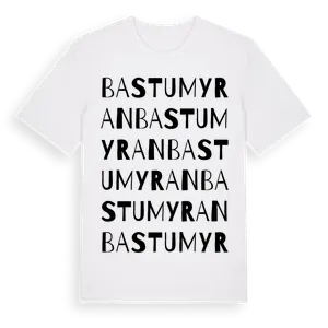 Bastumyran ordlek t-shirt – ekologisk bomull t-shirt från Pinshirt