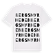 White t-shirt med Bergsmyrheden ordlek t-shirt