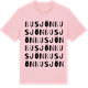 Pink Cotton t-shirt med Busjön ordlek t-shirt