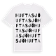 Huftasjö ordlek t-shirt