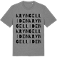 Mid Heather Gray t-shirt med Kryngelliden ordlek t-shirt
