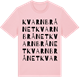 Pink Cotton t-shirt med Kvarnbrånet ordlek t-shirt