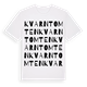 White t-shirt med Kvarntomten ordlek t-shirt