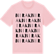 Pink Cotton t-shirt med Nirak ordlek t-shirt