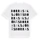 White t-shirt med Norra Siksjönäs ordlek t-shirt