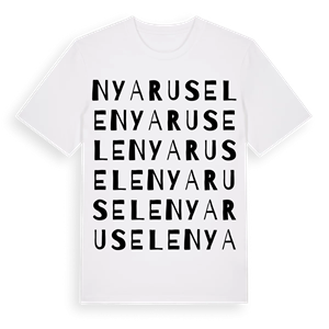 Nya Rusele ordlek t-shirt – ekologisk bomull t-shirt från Pinshirt