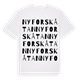 Nyforskåtan ordlek t-shirt