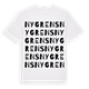 Nygrens ordlek t-shirt