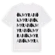 White t-shirt med Ökmyran ordlek t-shirt