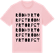 Pink Cotton t-shirt med Rödmyrtorpet ordlek t-shirt