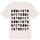 Vintage White t-shirt med Rödmyrtorpet ordlek t-shirt