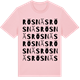 Pink Cotton t-shirt med Rösnäs ordlek t-shirt