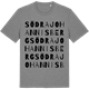 Mid Heather Gray t-shirt med Södra Johannisberg ordlek t-shirt