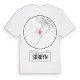 Sörbyn t-shirt