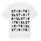 Stavaträsk ordlek t-shirt