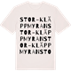 Vintage White t-shirt med Stor-Kläppmyran ordlek t-shirt