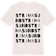 Vintage White t-shirt med Strimasund ordlek t-shirt