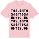 Pink Cotton t-shirt med Tosjön ordlek t-shirt