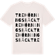 Vintage White t-shirt med Trehörningsbäck ordlek t-shirt