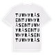 Tuvmyråsen ordlek t-shirt