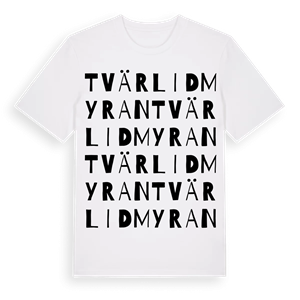 Tvärlidmyran ordlek t-shirt – ekologisk bomull t-shirt från Pinshirt