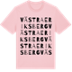 Pink Cotton t-shirt med Västra Eriksberg ordlek t-shirt