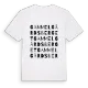 Gammelgårdsberget ordlek t-shirt