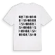 Gräsmon ordlek t-shirt