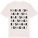 Vintage White t-shirt med Hagaris ordlek t-shirt