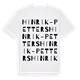 Hinrik-Petters ordlek t-shirt