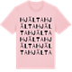 Pink Cotton t-shirt med Hjälta ordlek t-shirt