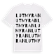 Lutmyran ordlek t-shirt