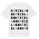 Näverkago ordlek t-shirt