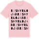 Pink Cotton t-shirt med Rismyrkojan ordlek t-shirt